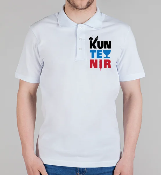 Футболка поло "Kunteynir" мужская