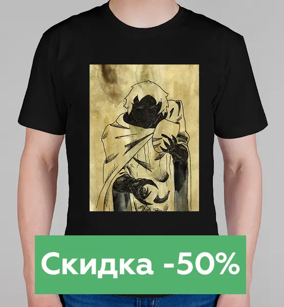 Майка "Print" S