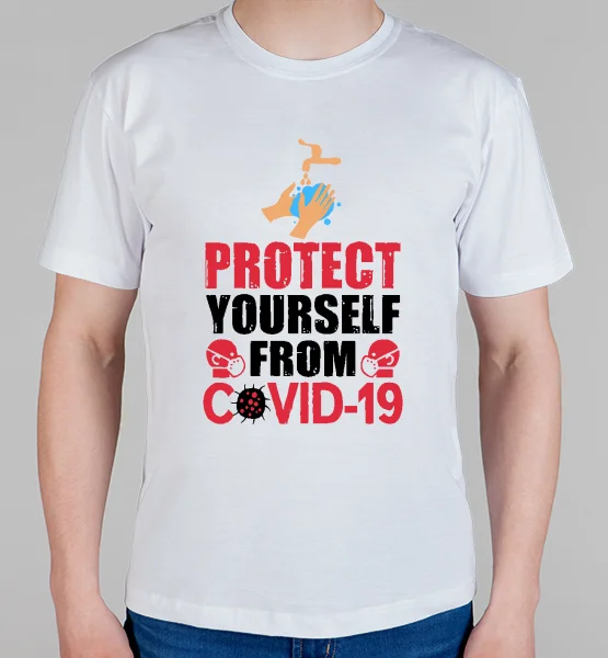 Майка "Protect yourself"