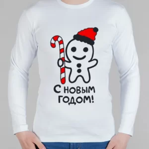 Мужской лонгслив "Новогодний пряник"