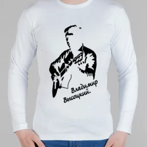 Мужской лонгслив "Владимир Высоцкий"
