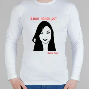 Мужской лонгслив "Забот полон рот"