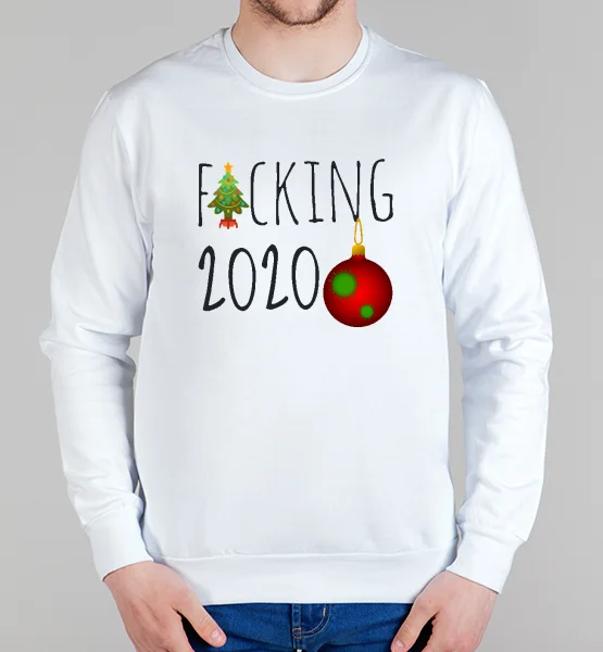 Свитшот "F.cking 2020"