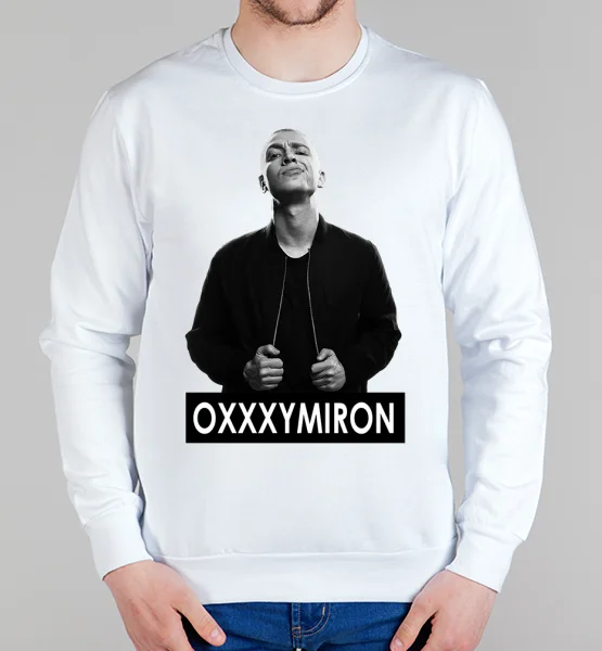 Свитшот "Oxxxy"