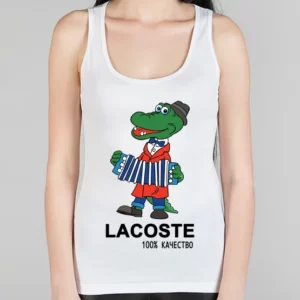 Женская борцовка "Гена Lacoste"