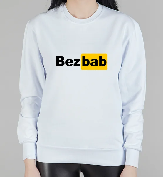 Женский свитшот "BezBab 2020"